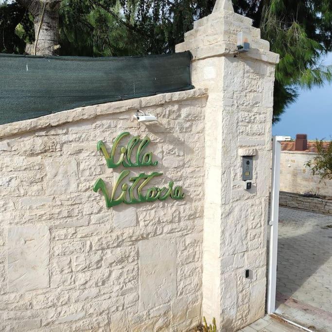 Villa Vittoria Events Κοράτο Εξωτερικό φωτογραφία